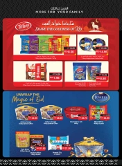 Page 20 in Great Deals at SPAR UAE