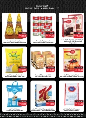 Page 28 in Great Deals at SPAR UAE