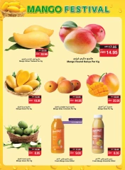 Page 4 in Great Deals at SPAR UAE
