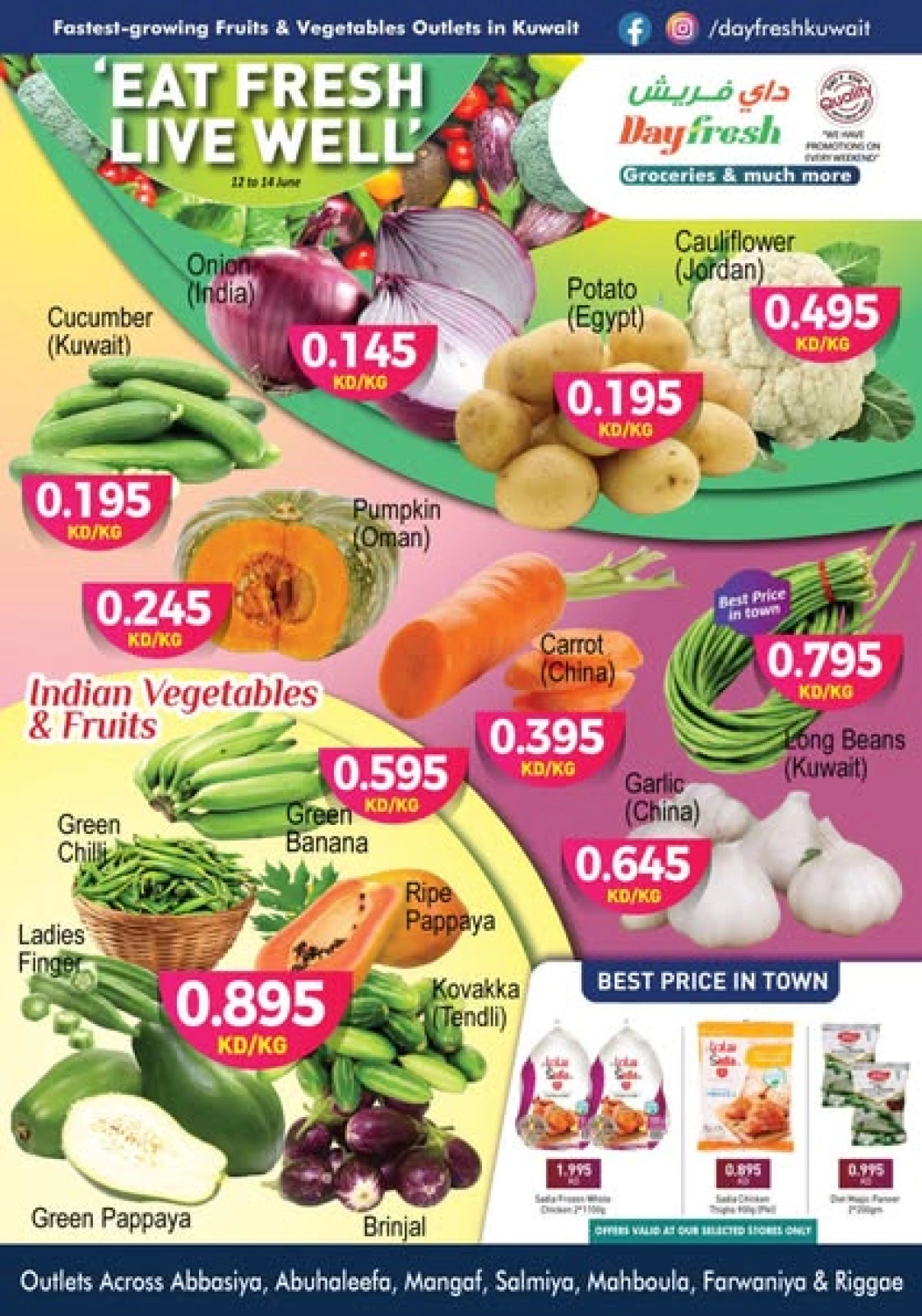 Page 1 in Fresh Deals at Day fresh Market Kuwait