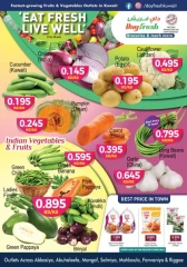 Page 1 in Fresh Deals at Day fresh Market Kuwait