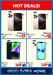 Page 2 in Summer Sale at Xcite Kuwait