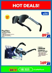 Page 12 in Summer Sale at Xcite Kuwait