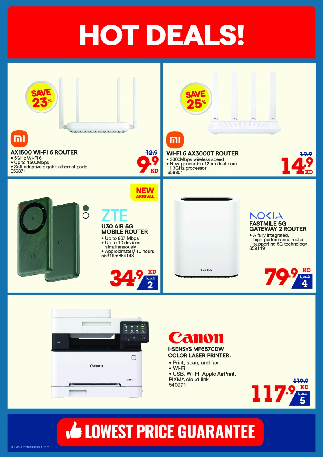 Page 23 in Summer Sale at Xcite Kuwait