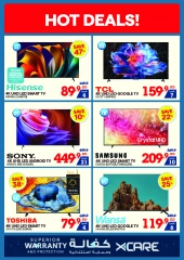 Page 24 in Summer Sale at Xcite Kuwait