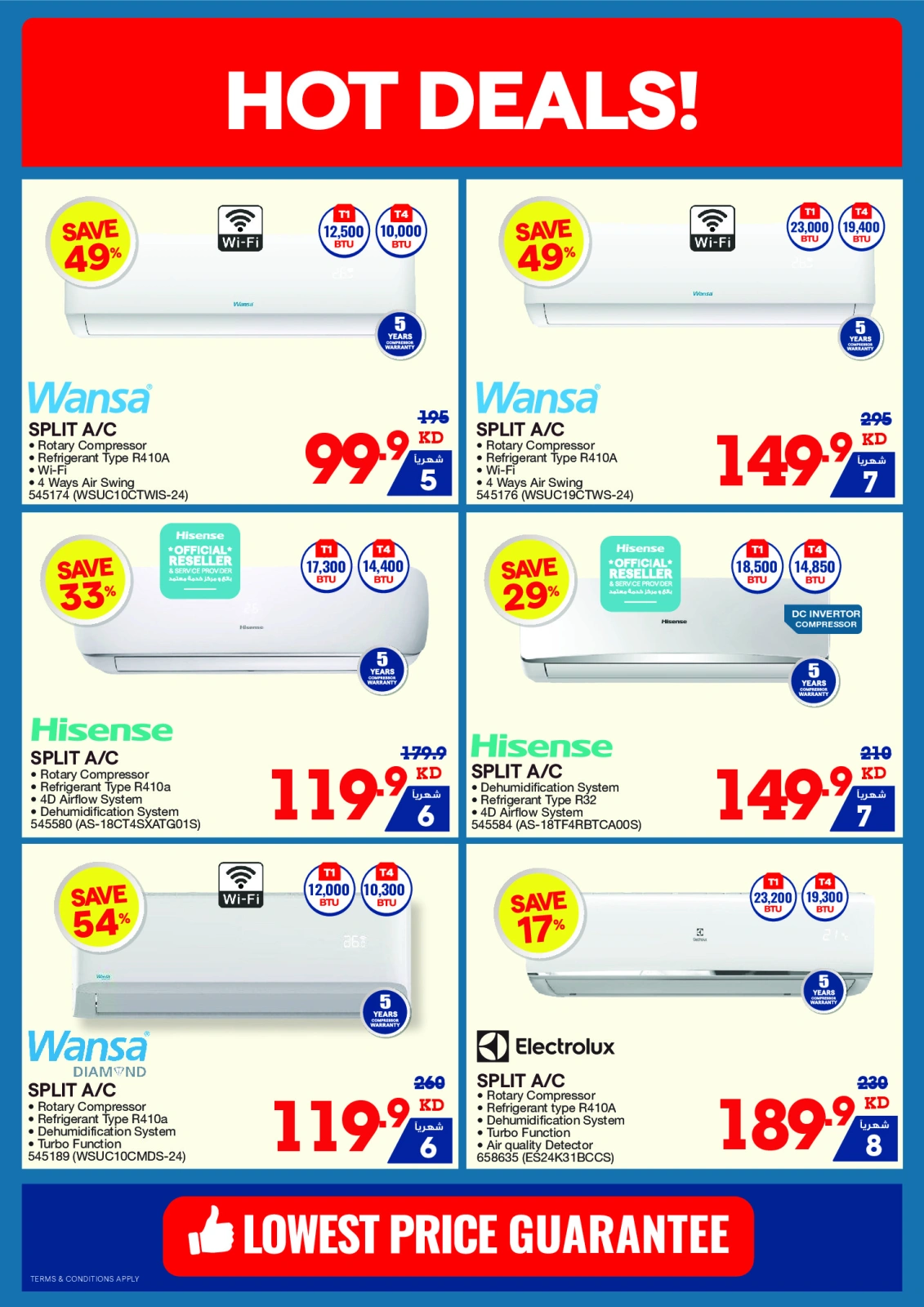 Page 25 in Summer Sale at Xcite Kuwait