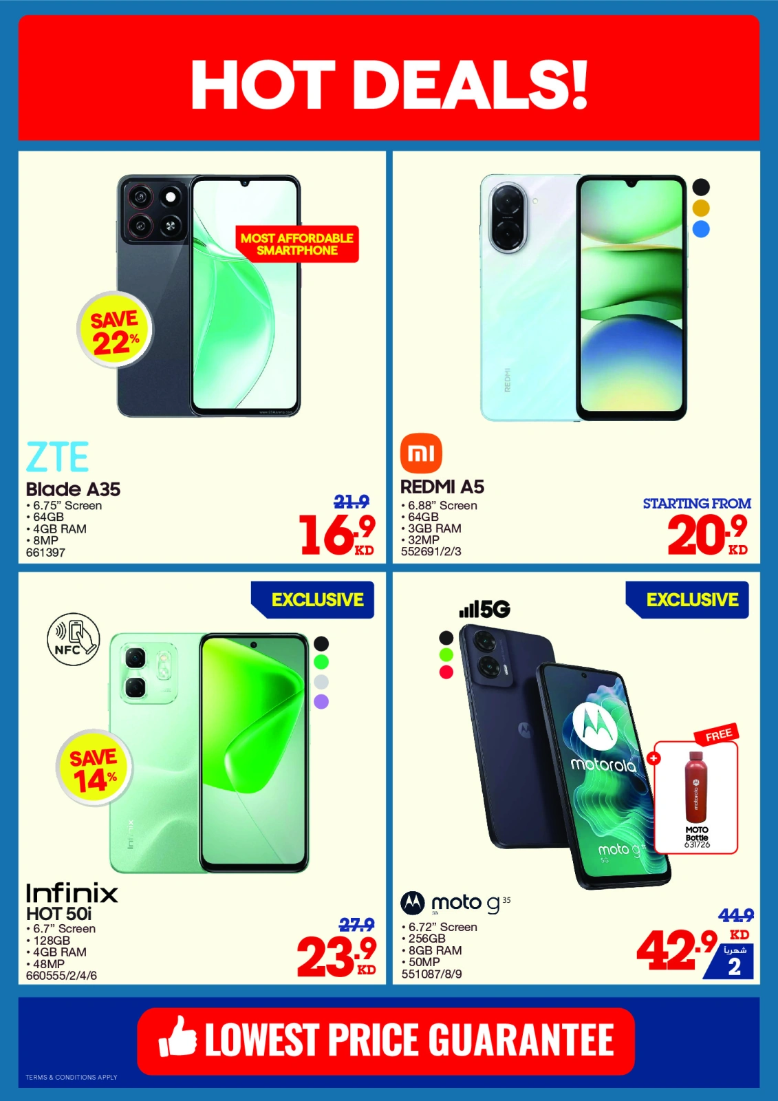 Page 4 in Summer Sale at Xcite Kuwait