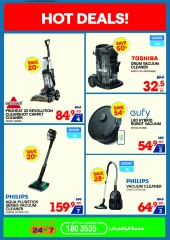 Page 32 in Summer Sale at Xcite Kuwait