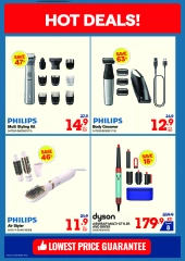 Page 35 in Summer Sale at Xcite Kuwait