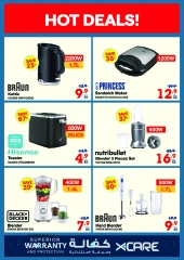 Page 39 in Summer Sale at Xcite Kuwait