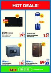 Page 41 in Summer Sale at Xcite Kuwait