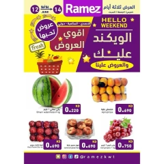 Page 1 dans Offres week-end chez Marchés Ramez Koweït