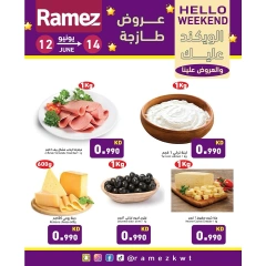 Page 5 dans Offres week-end chez Marchés Ramez Koweït