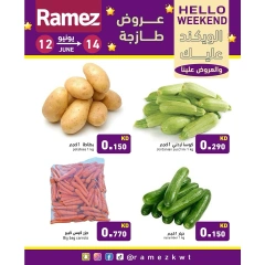 Page 3 dans Offres week-end chez Marchés Ramez Koweït