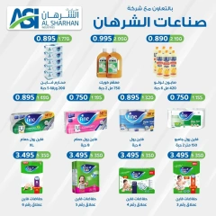 Page 9 in Central Market offers at Eshbelia co-op Kuwait
