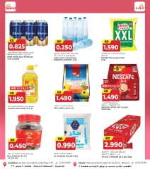 Page 5 in Beauty Festival Deals at Grand Hypermarket Kuwait