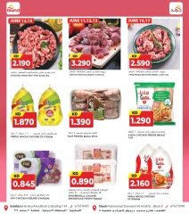 Page 3 in Beauty Festival Deals at Grand Hypermarket Kuwait