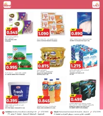 Page 6 in Beauty Festival Deals at Grand Hypermarket Kuwait