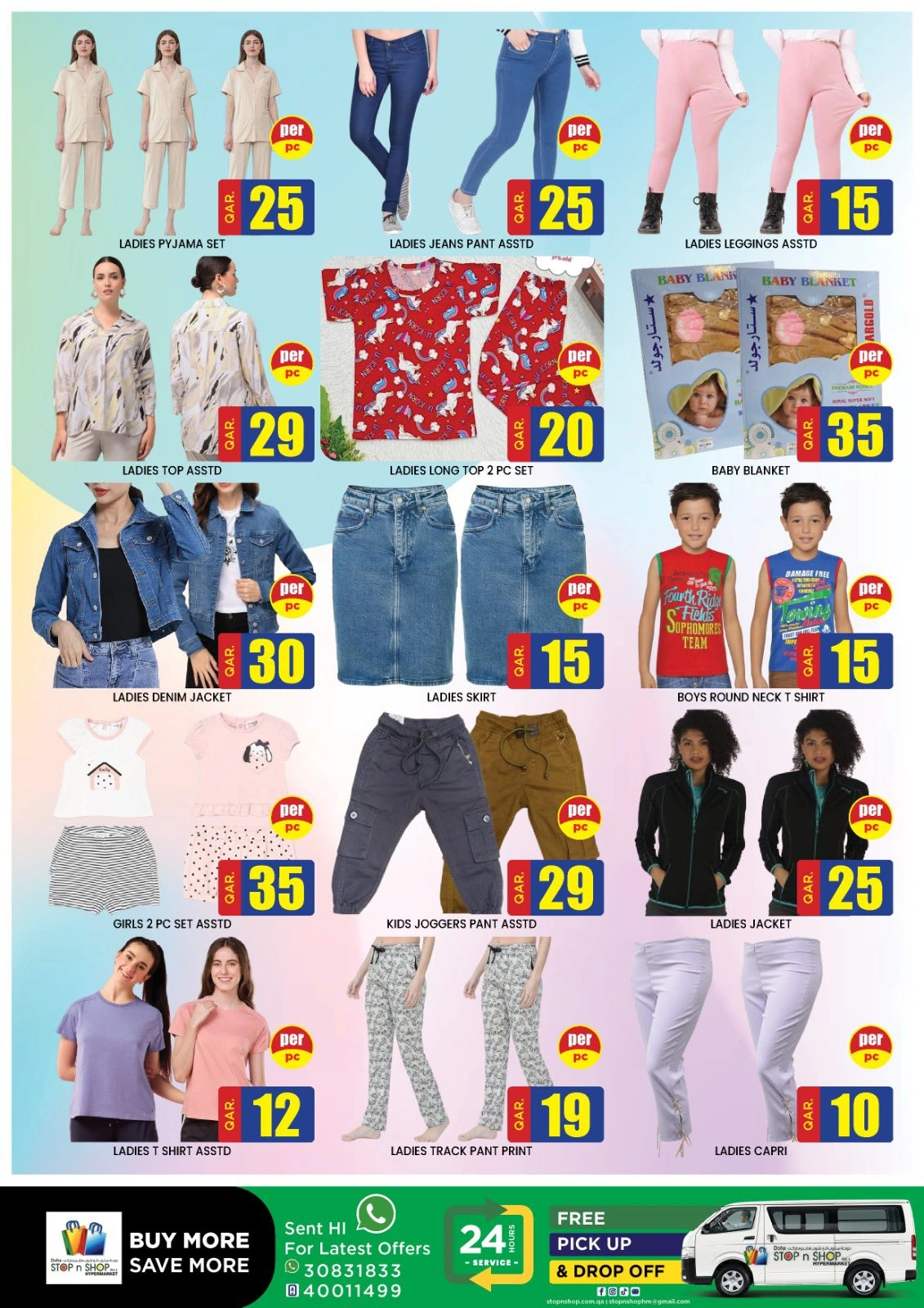 Page 11 in Money Saver Offers at STOP N SHOP Qatar