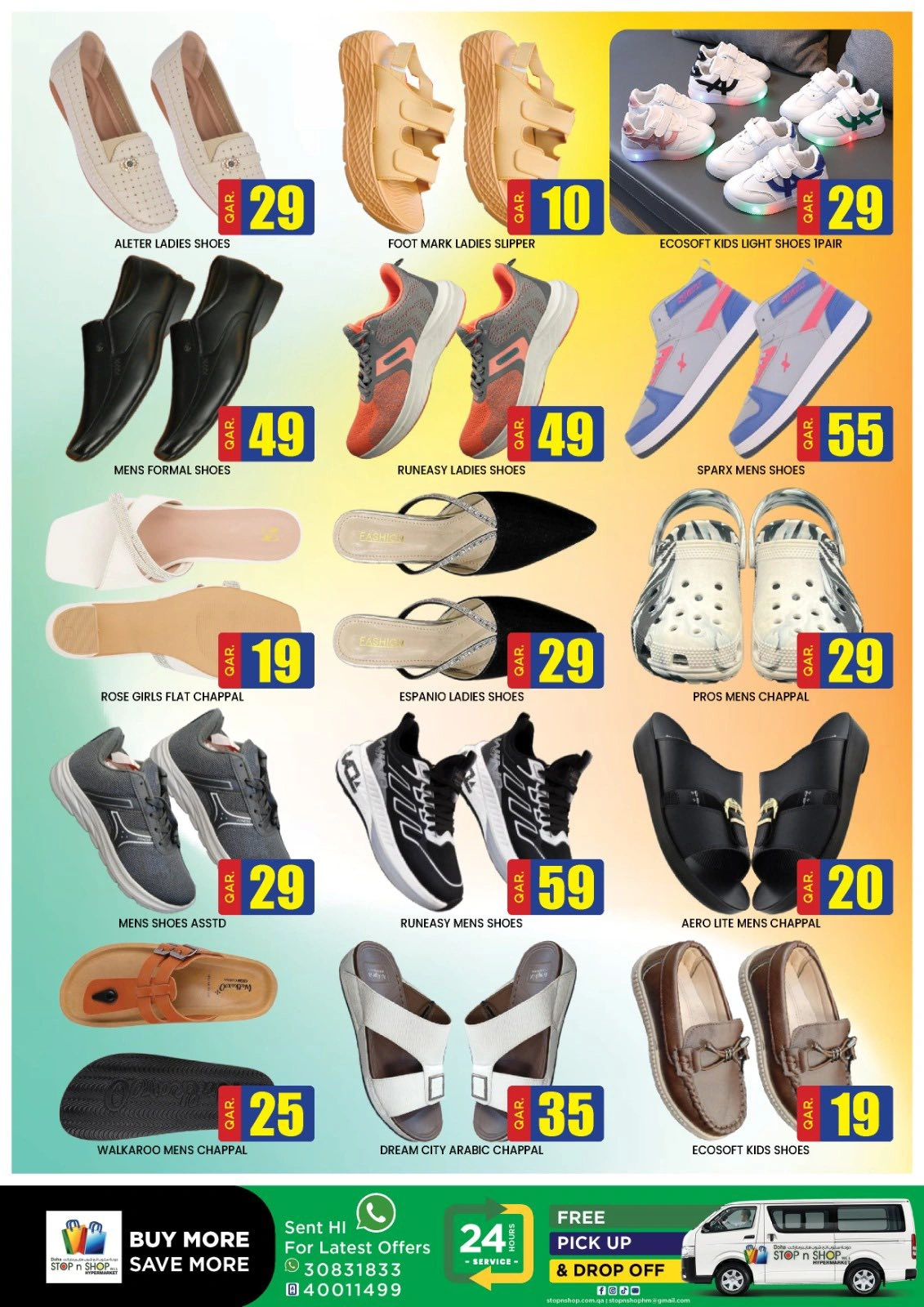 Page 8 in Money Saver Offers at STOP N SHOP Qatar