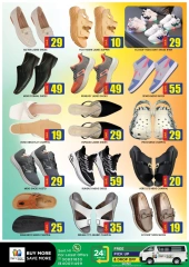Page 8 in Money Saver Offers at STOP N SHOP Qatar