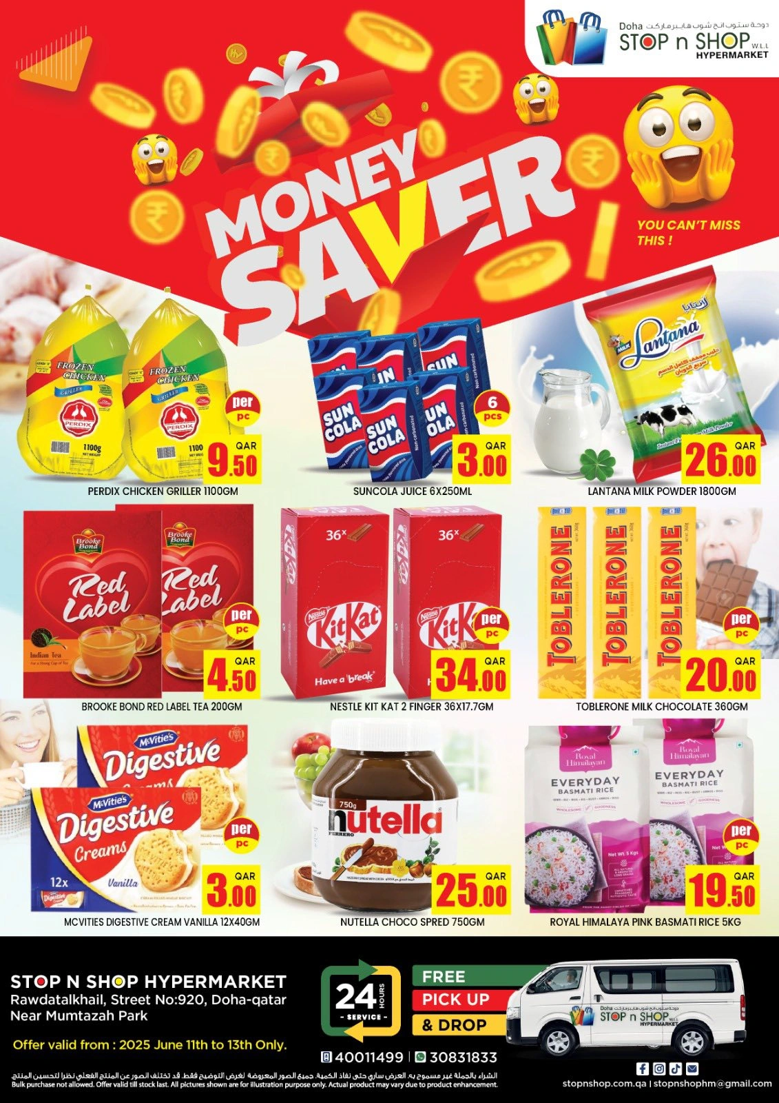 Page 1 in Money Saver Offers at STOP N SHOP Qatar