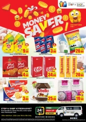 Page 1 in Money Saver Offers at STOP N SHOP Qatar