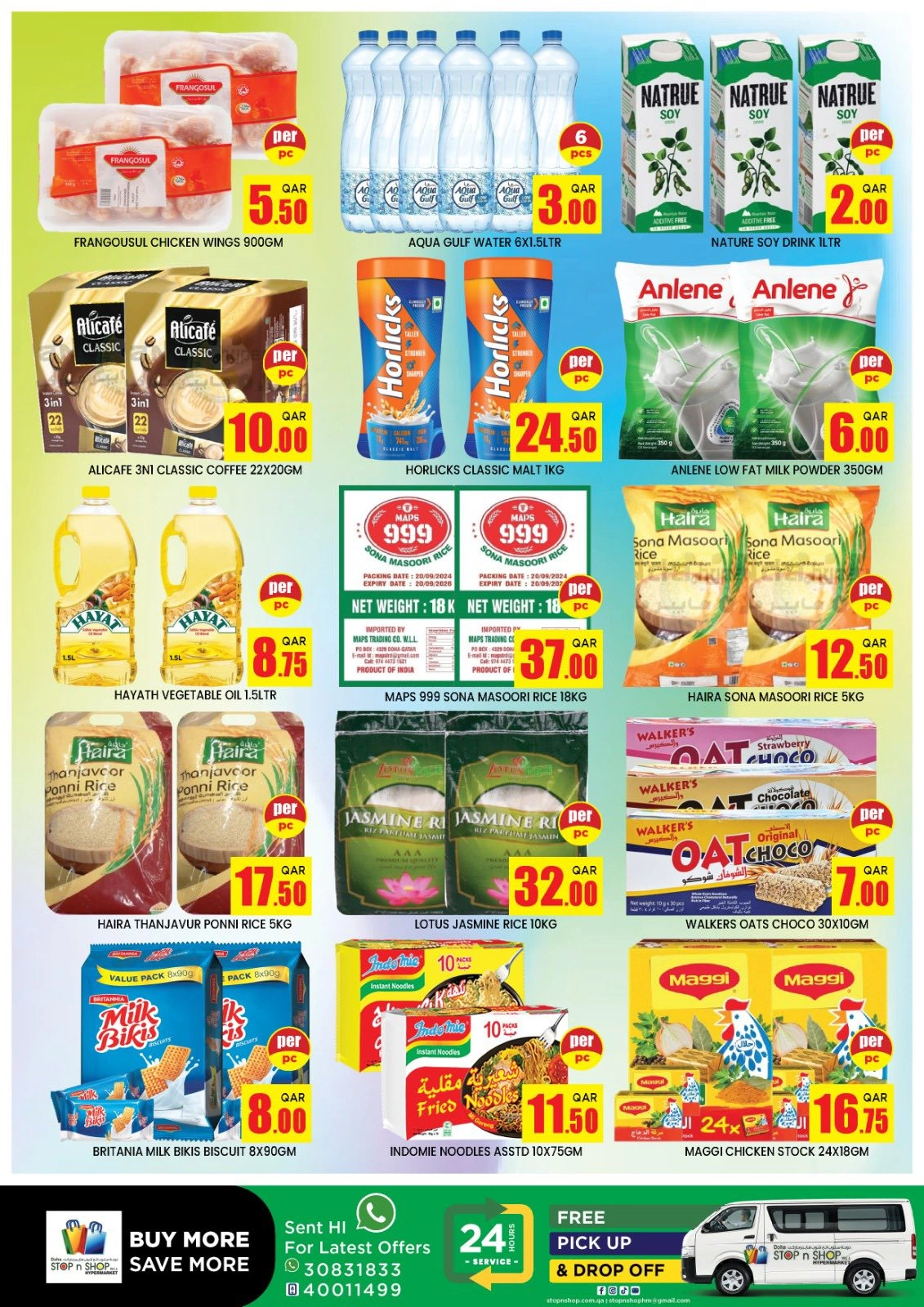 Page 4 in Money Saver Offers at STOP N SHOP Qatar