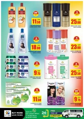 Page 5 in Money Saver Offers at STOP N SHOP Qatar