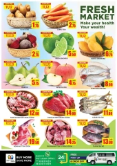 Page 2 in Money Saver Offers at STOP N SHOP Qatar