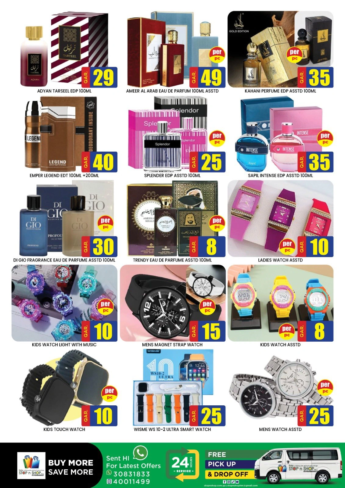 Page 7 in Money Saver Offers at STOP N SHOP Qatar