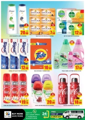 Page 6 in Money Saver Offers at STOP N SHOP Qatar