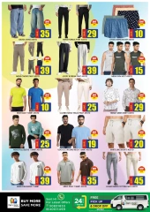 Page 10 in Money Saver Offers at STOP N SHOP Qatar