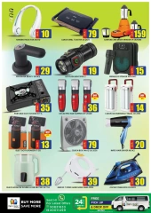 Page 12 in Money Saver Offers at STOP N SHOP Qatar