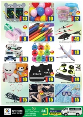 Page 13 in Money Saver Offers at STOP N SHOP Qatar