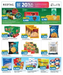 Page 5 in Big Savings at Oncost Kuwait