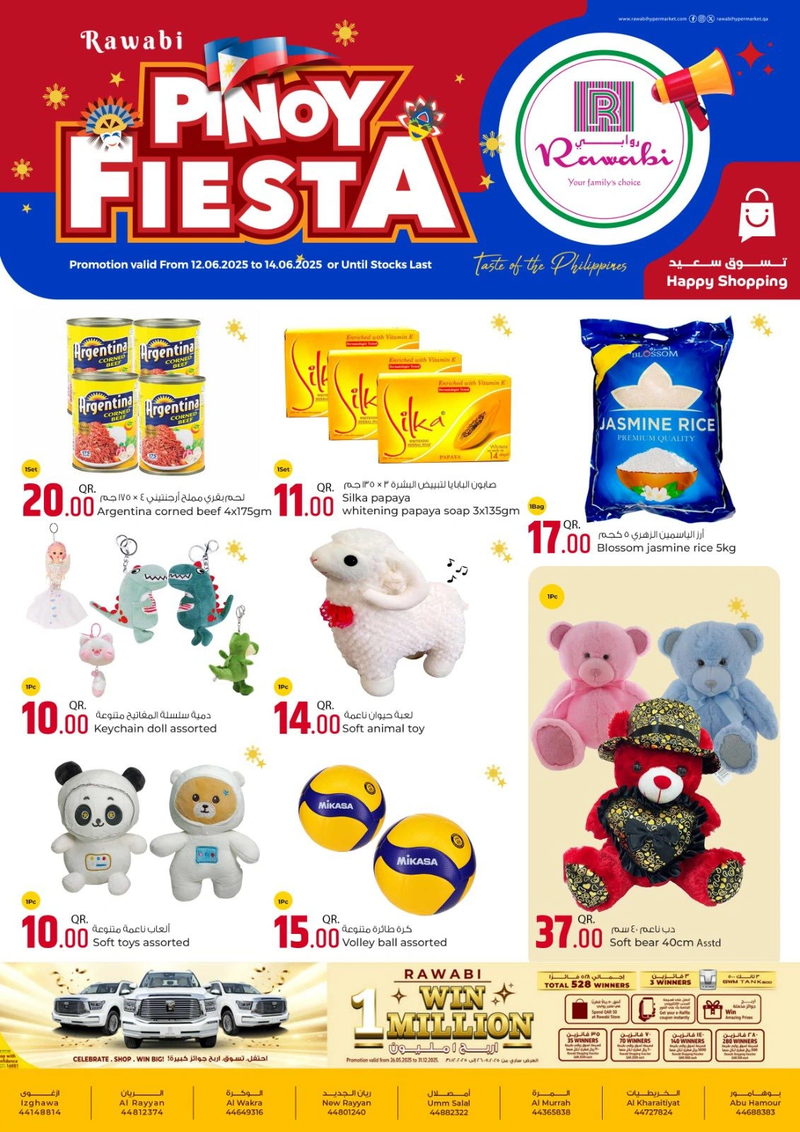 Page 3 in Pinoy Festival Offers at Rawabi Markets Qatar