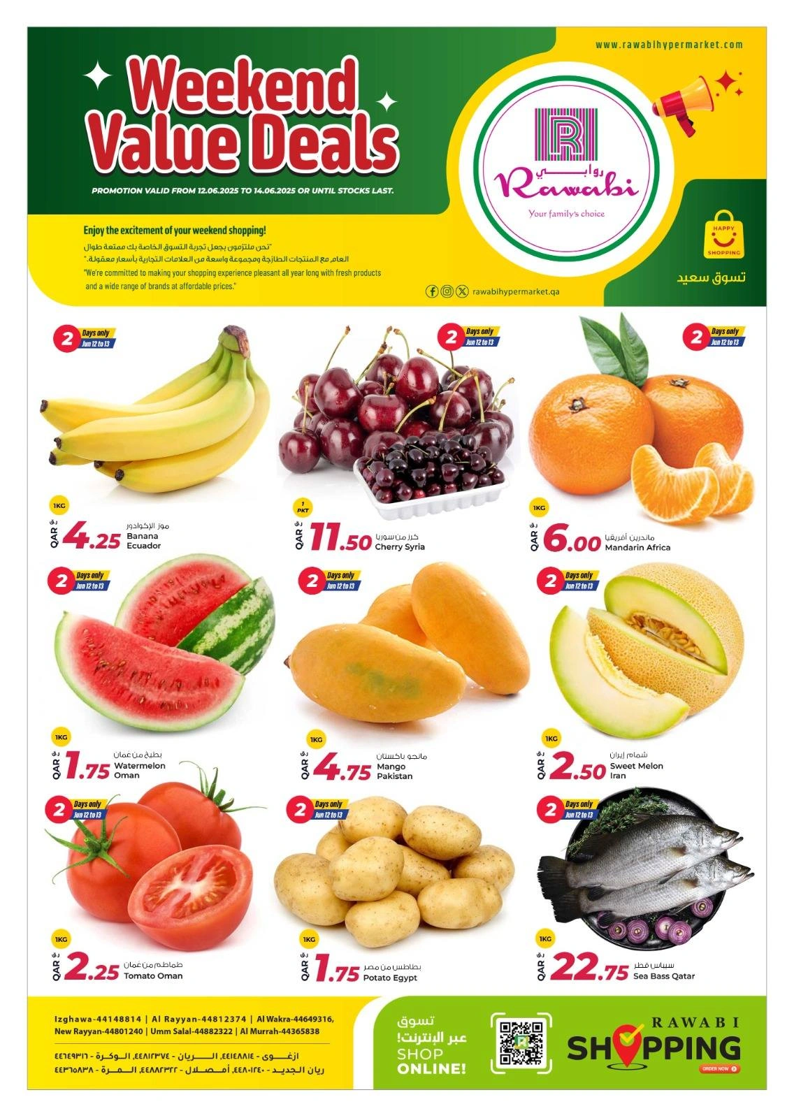 Page 1 in Weekend Deals at Rawabi Markets Qatar