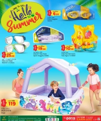 Page 6 in Toys Offers at Paris Hypermarket Qatar