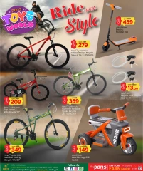 Page 4 in Toys Offers at Paris Hypermarket Qatar