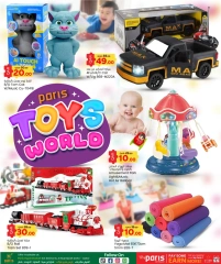Page 3 in Toys Offers at Paris Hypermarket Qatar