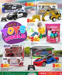 Page 2 in Toys Offers at Paris Hypermarket Qatar