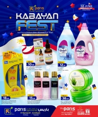 Page 6 in Kabayan Festival Deals at Paris Hypermarket Qatar