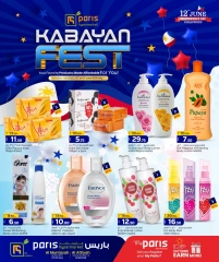 Page 5 in Kabayan Festival Deals at Paris Hypermarket Qatar
