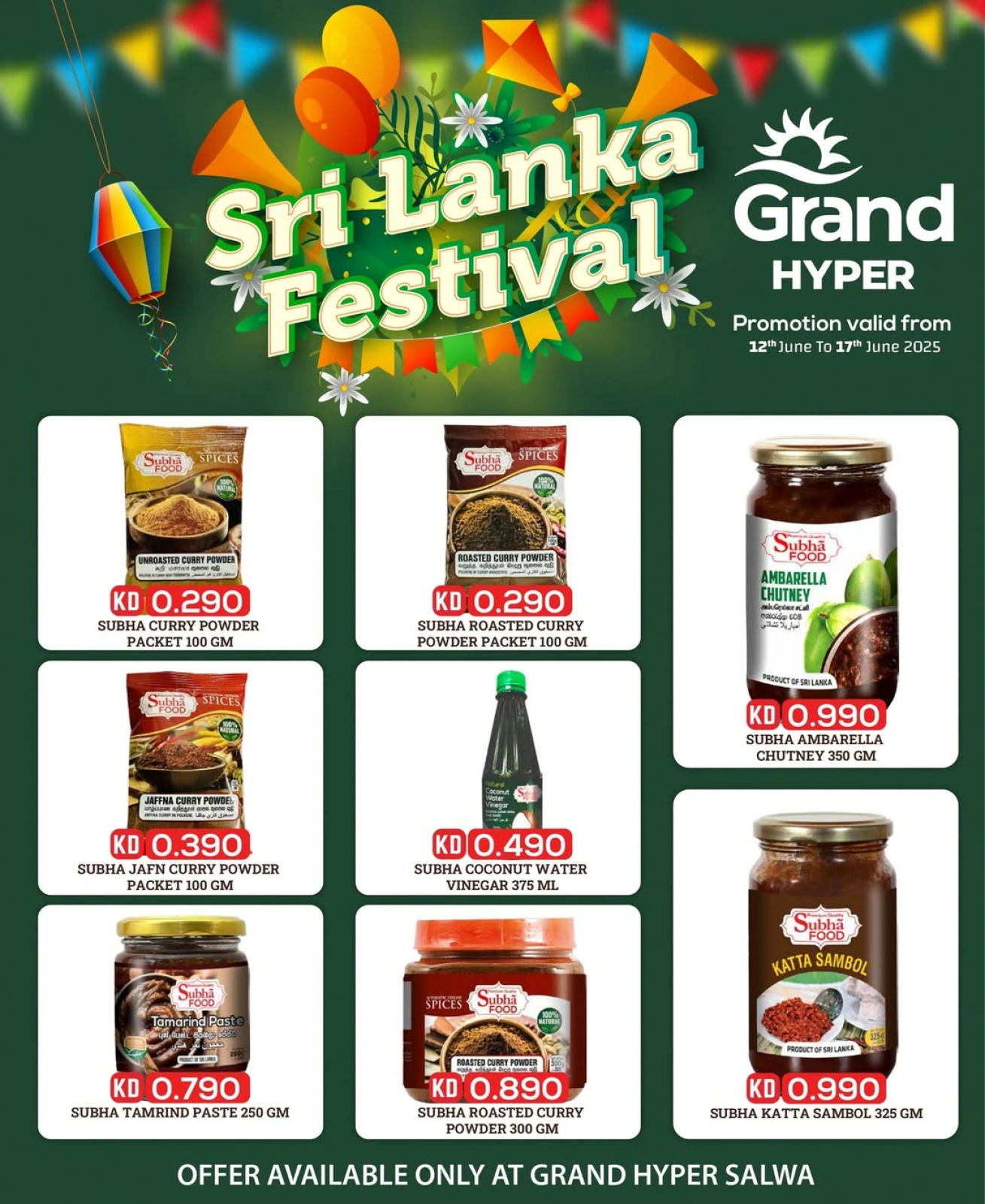 Page 1 in Sri Lanka Festival Offers - Salwa branch at Grand Hypermarket Kuwait