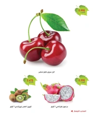 Page 4 in Vegetable and fruit offers at Al-Rawda & Hawali CoOp Society Kuwait