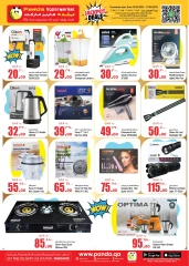 Page 12 in Weekend Deals at Panda Hypermarket Qatar