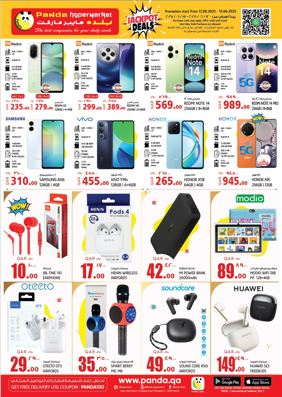 Page 13 in Weekend Deals at Panda Hypermarket Qatar