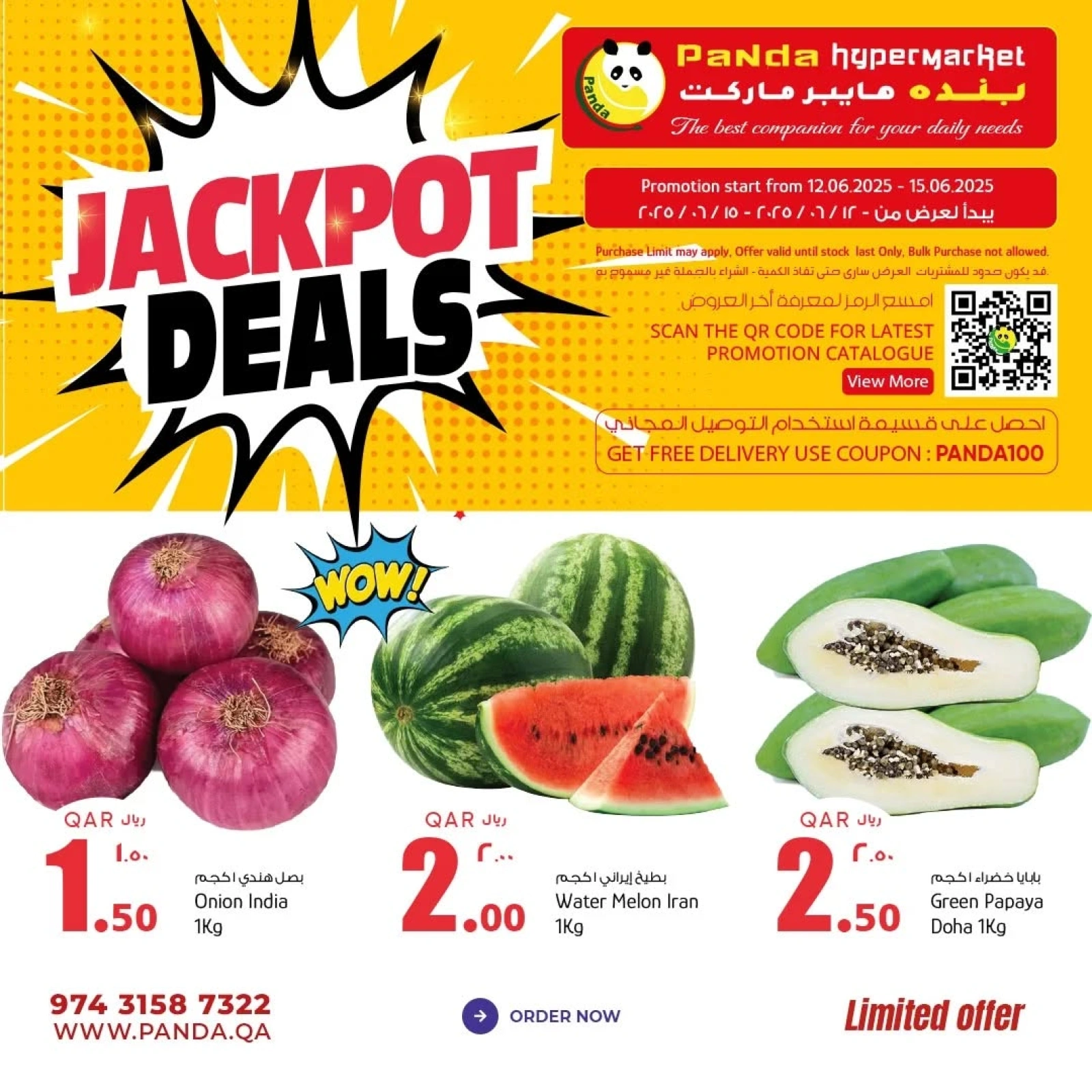 Page 14 in Weekend Deals at Panda Hypermarket Qatar