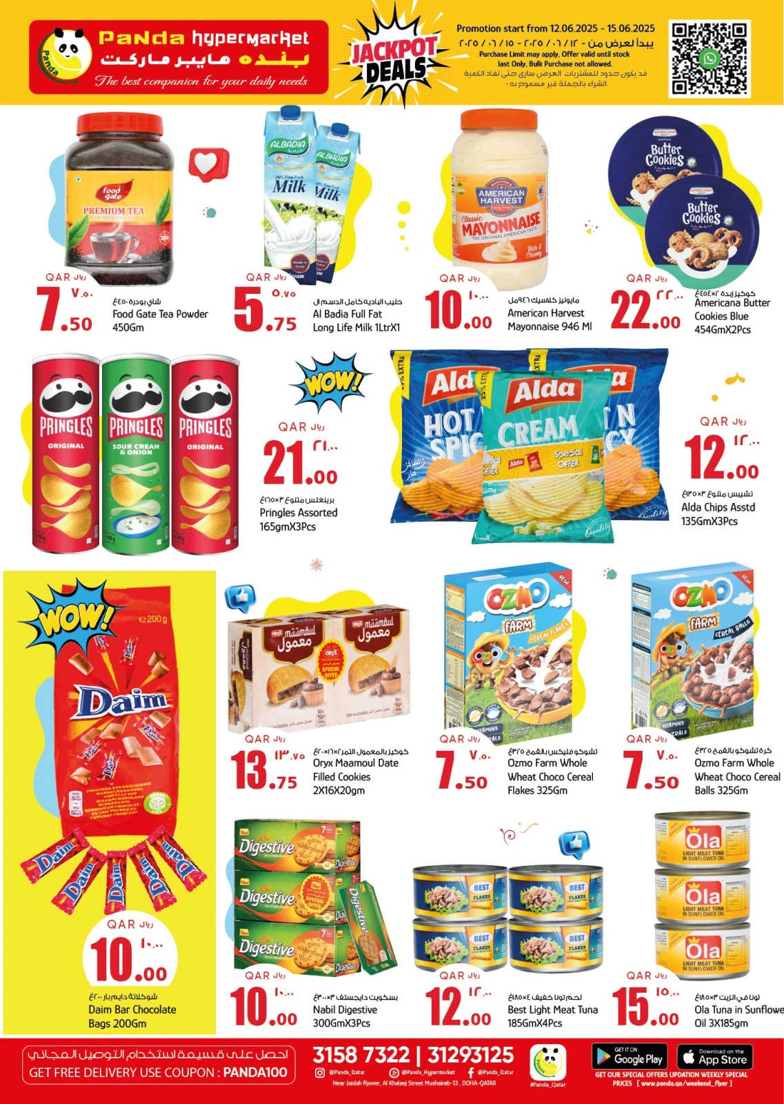 Page 4 in Weekend Deals at Panda Hypermarket Qatar